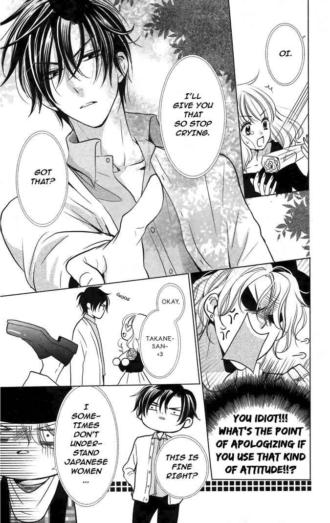 Page 14 Chapter 10 Takane to Hana