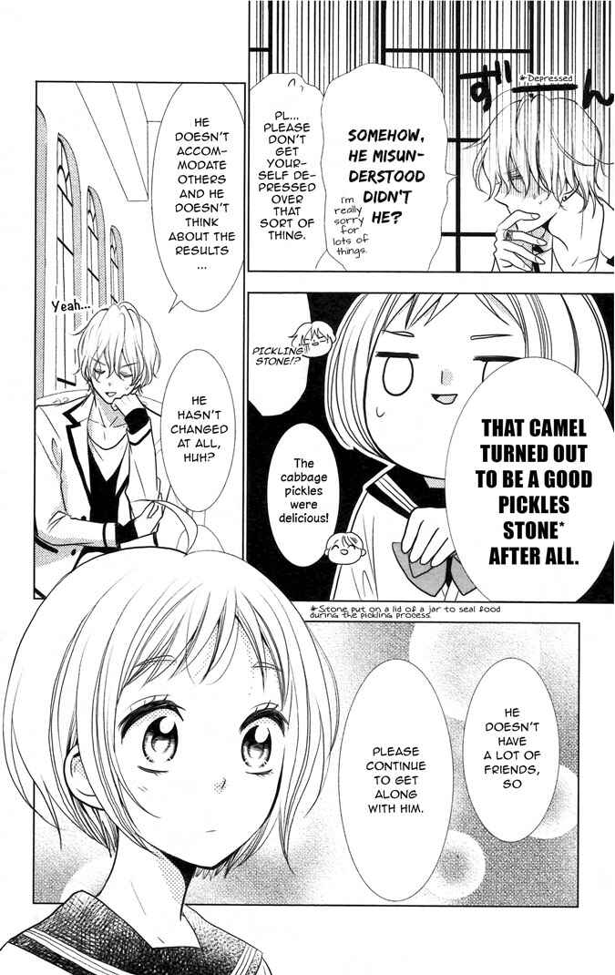 Page 15 Chapter 10 Takane to Hana