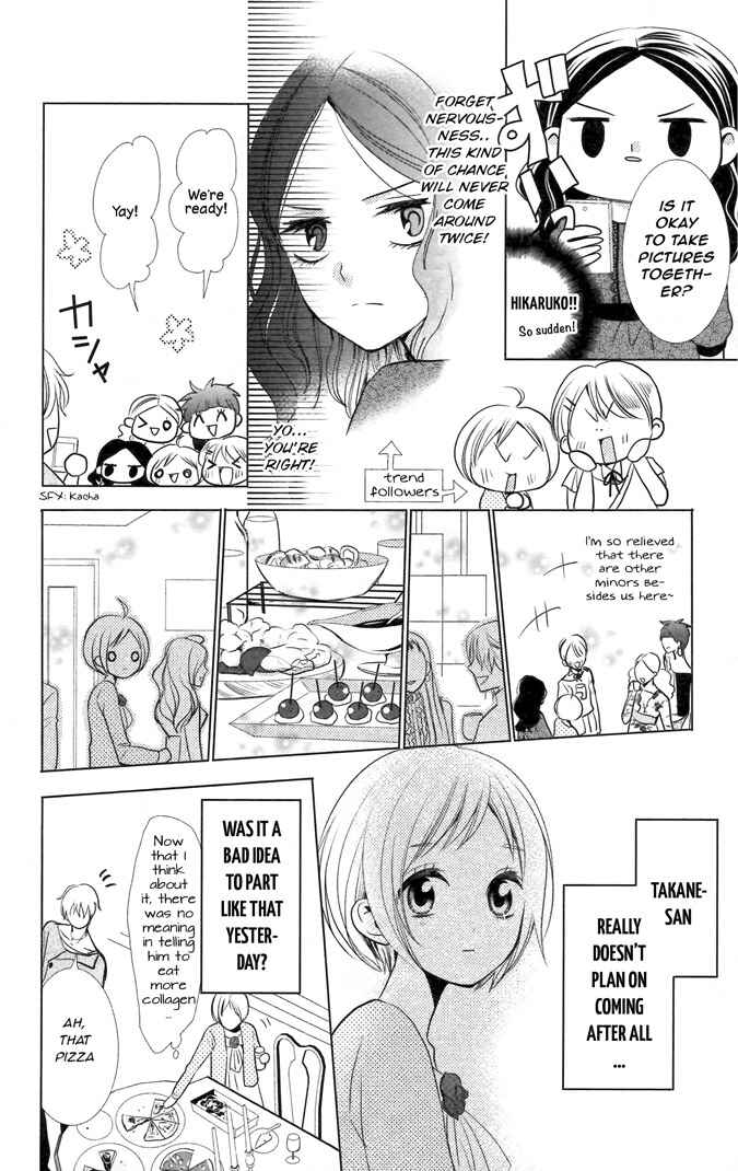 Page 23 Chapter 10 Takane to Hana