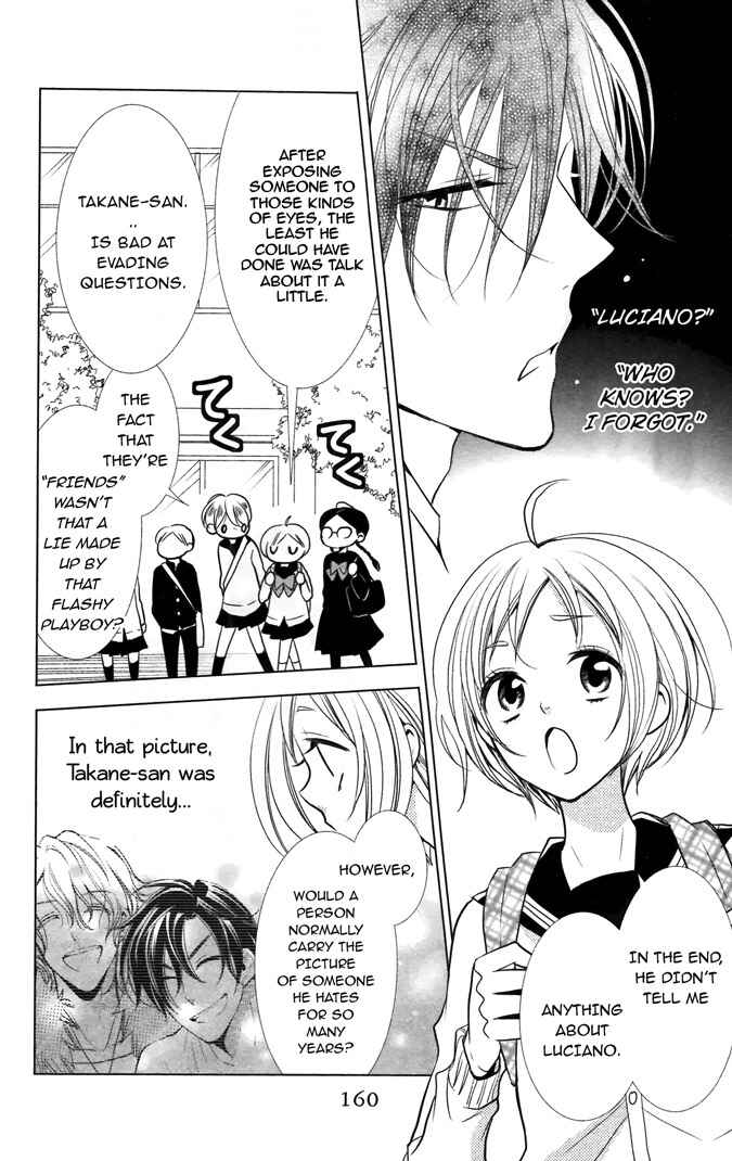 Page 3 Chapter 10 Takane to Hana
