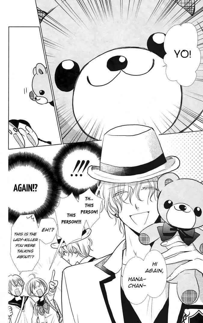 Page 5 Chapter 10 Takane to Hana
