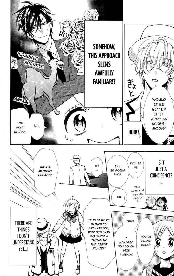 Page 7 Chapter 10 Takane to Hana