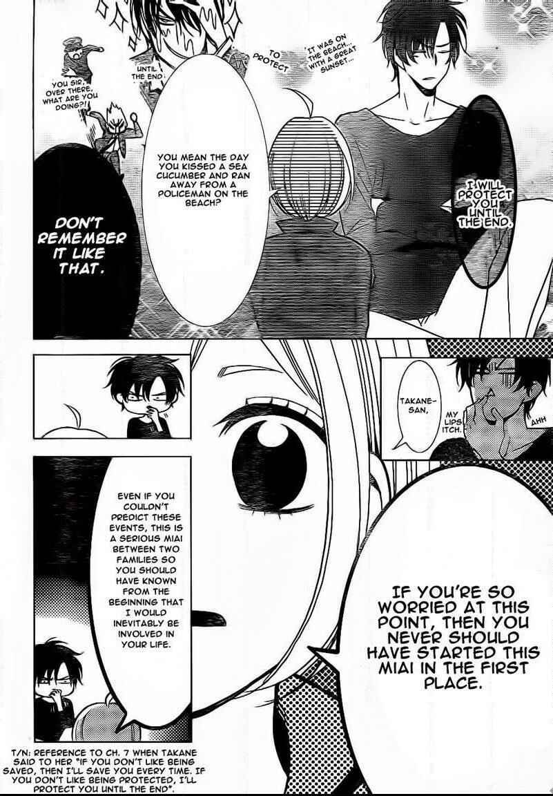 Page 21 Chapter 48 Takane to Hana