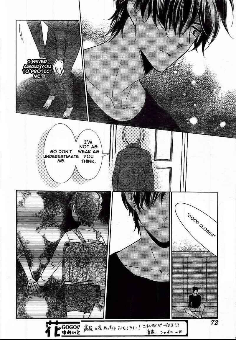 Page 23 Chapter 48 Takane to Hana