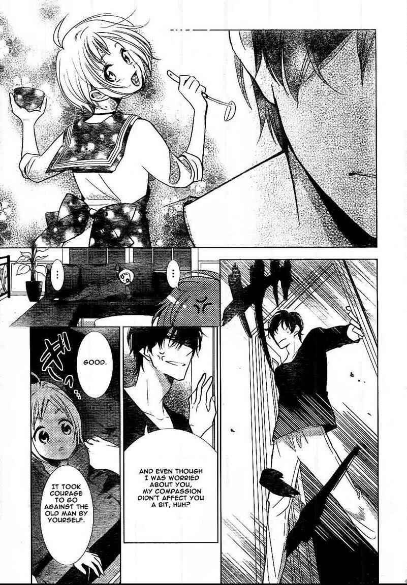 Page 24 Chapter 48 Takane to Hana