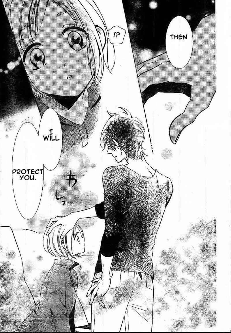 Page 26 Chapter 48 Takane to Hana