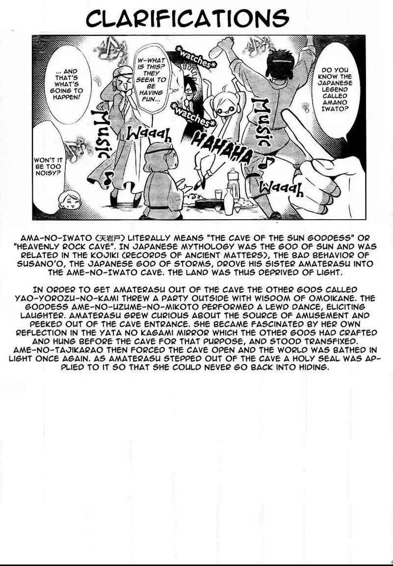 Page 30 Chapter 48 Takane to Hana
