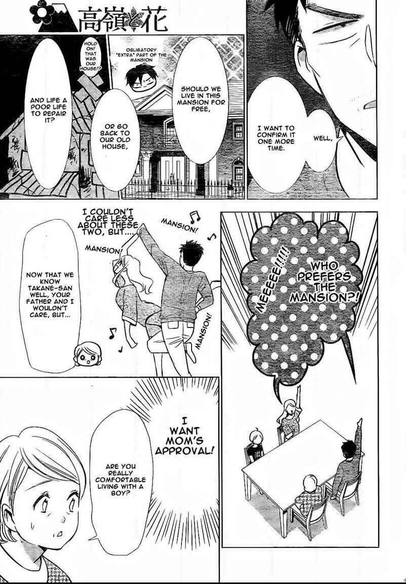 Page 4 Chapter 48 Takane to Hana
