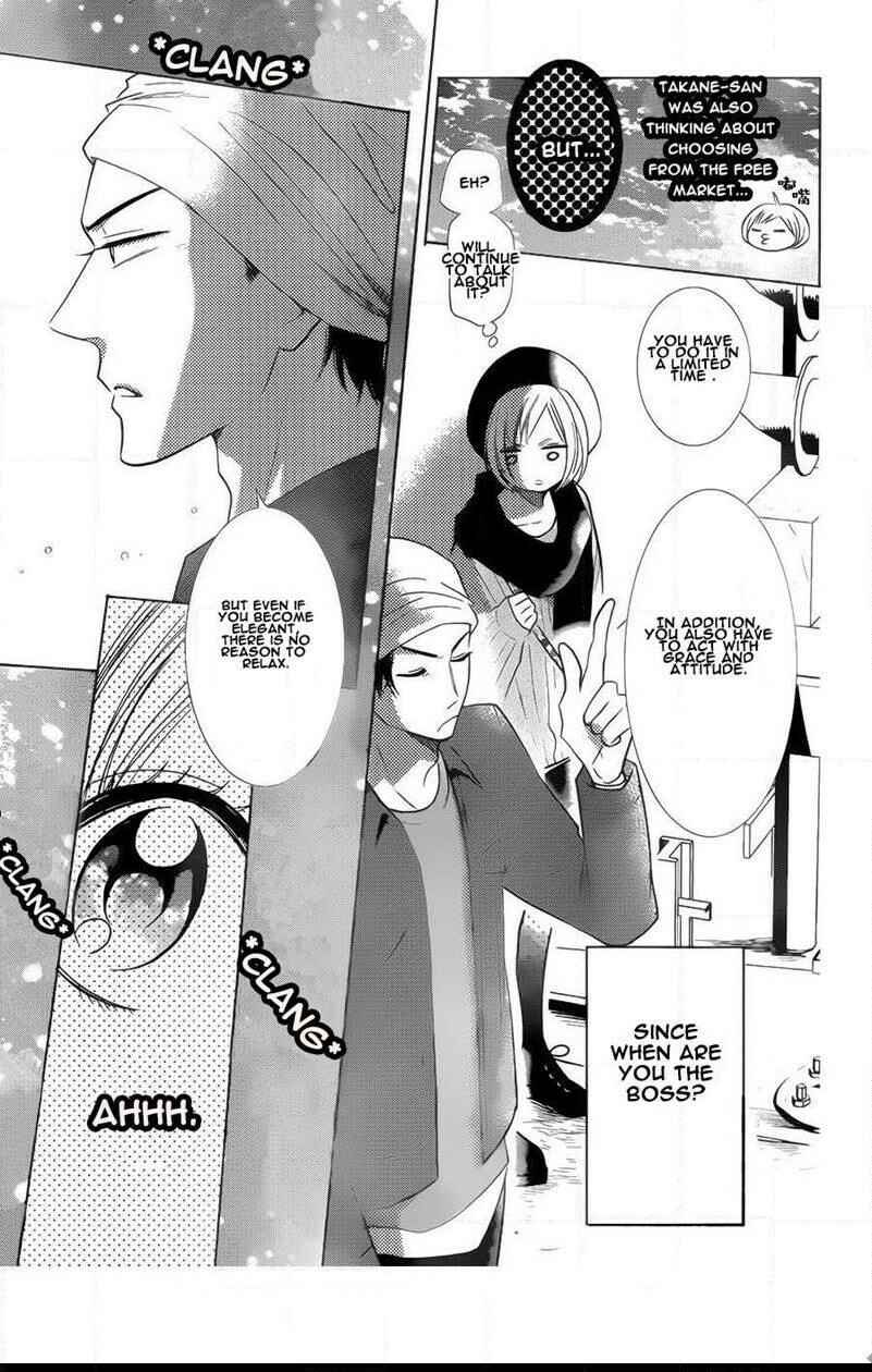 Page 27 Chapter 42 Takane to Hana