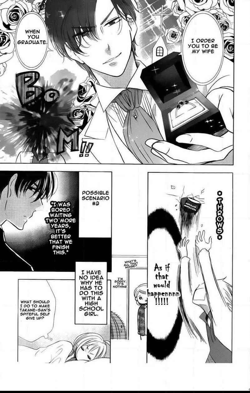 Page 3 Chapter 42 Takane to Hana