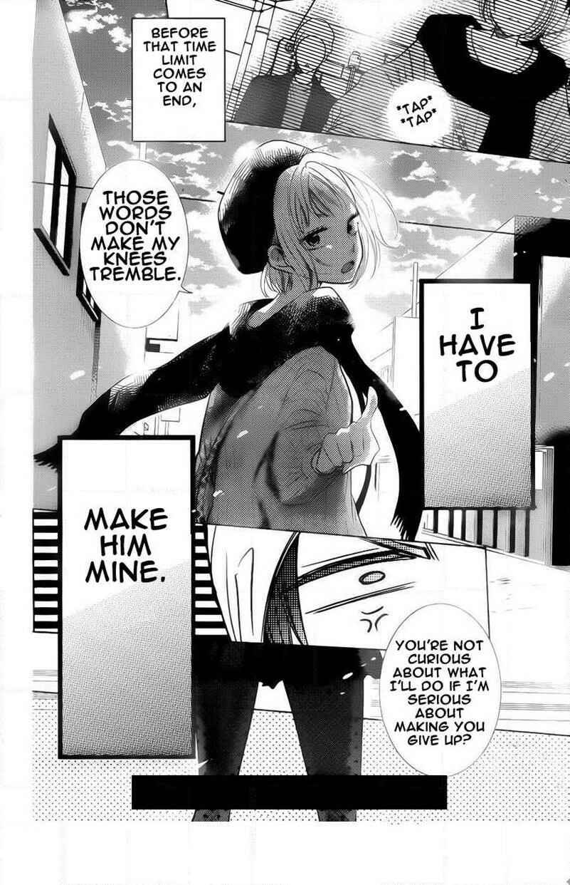 Page 30 Chapter 42 Takane to Hana
