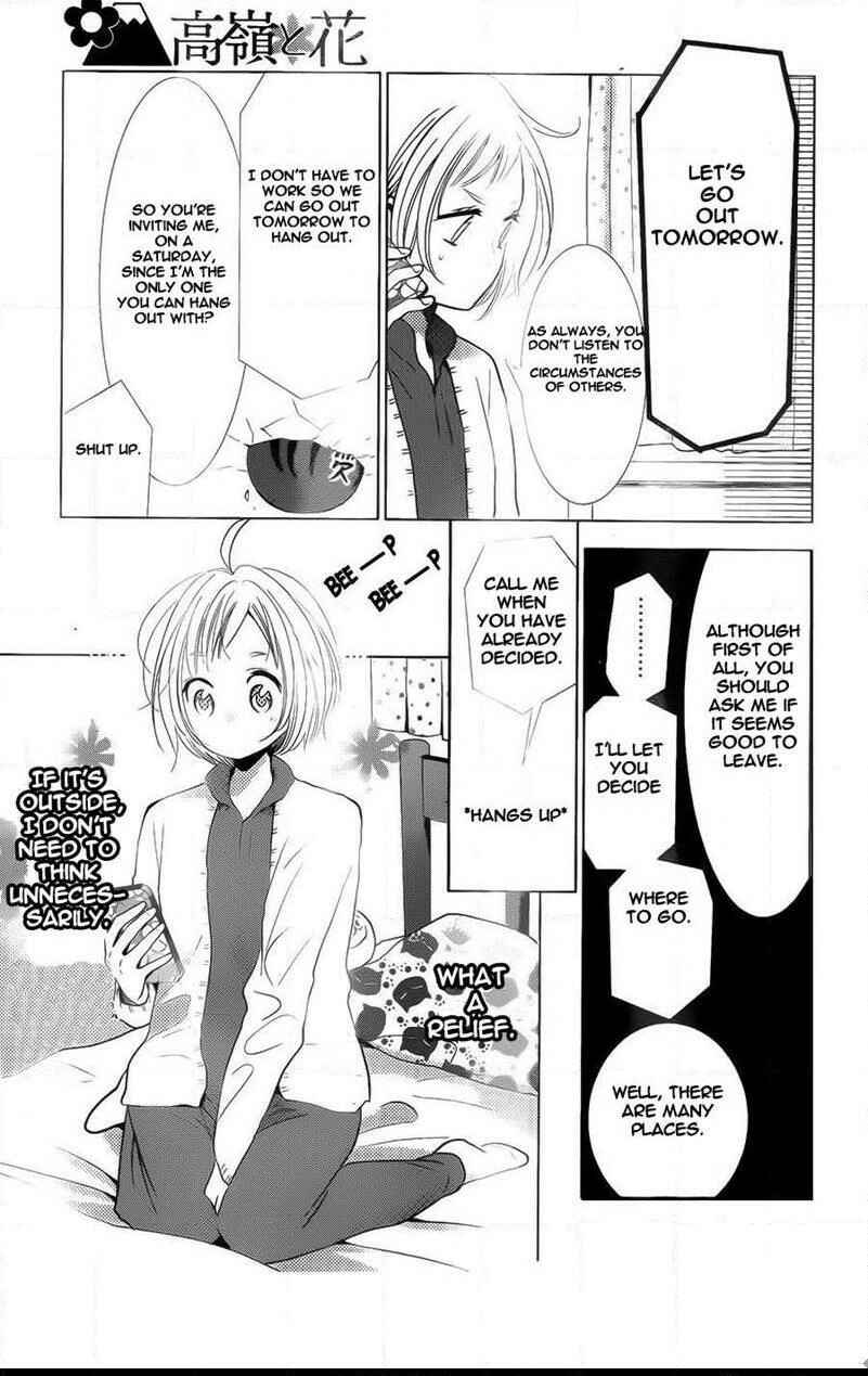Page 5 Chapter 42 Takane to Hana