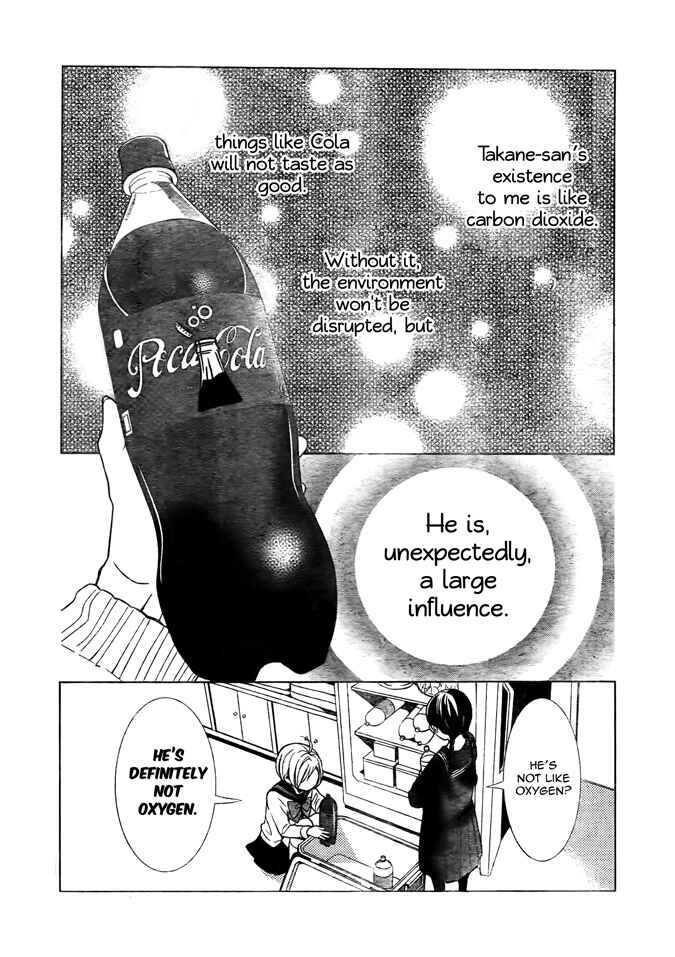 Page 1 Chapter 21 Takane to Hana