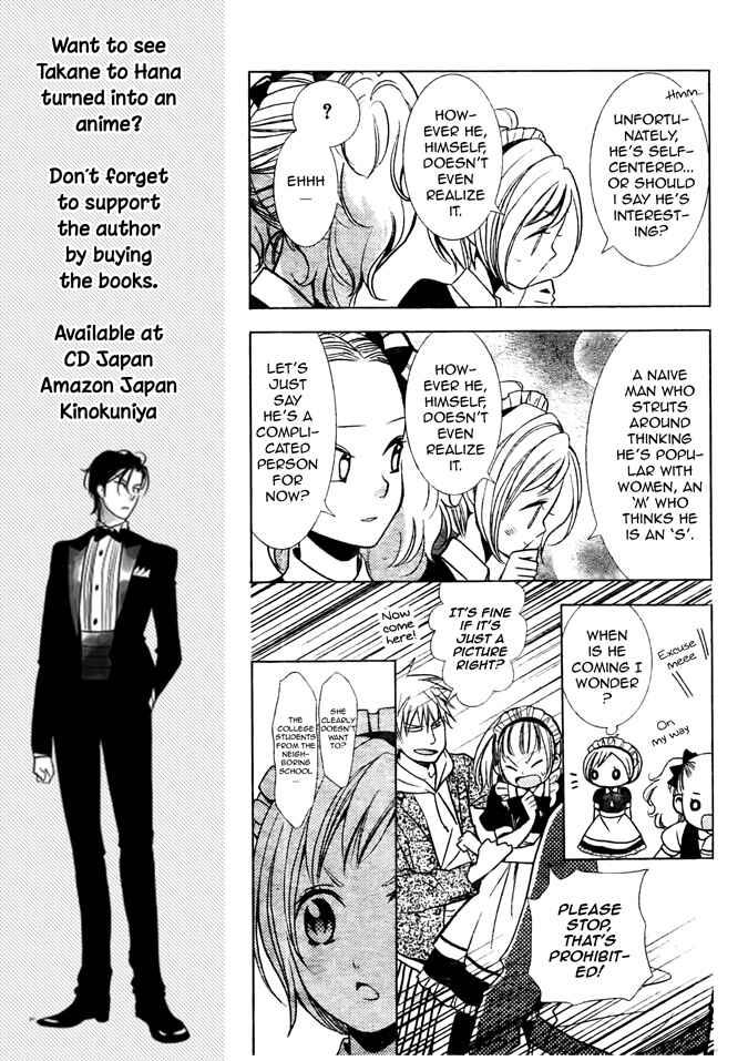 Page 11 Chapter 21 Takane to Hana