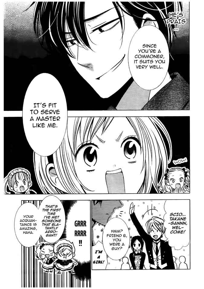 Page 15 Chapter 21 Takane to Hana
