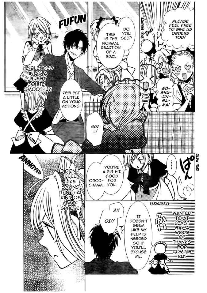 Page 17 Chapter 21 Takane to Hana