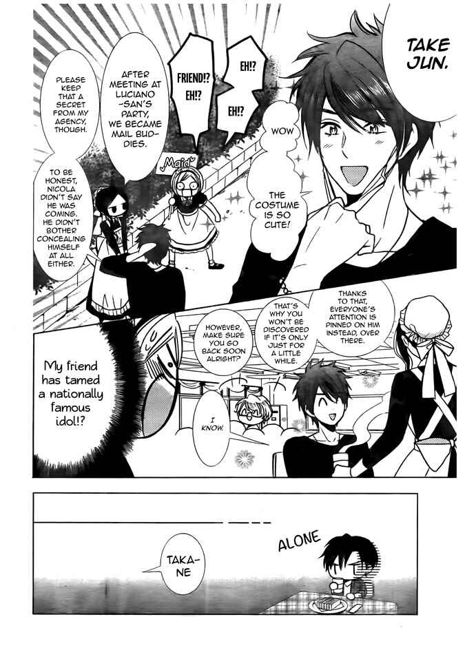 Page 22 Chapter 21 Takane to Hana