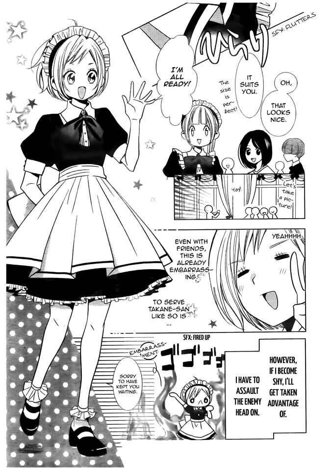 Page 3 Chapter 21 Takane to Hana