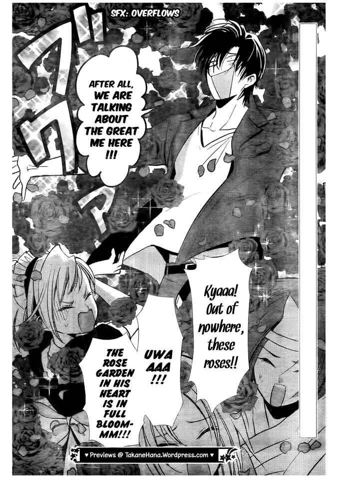 Page 30 Chapter 21 Takane to Hana