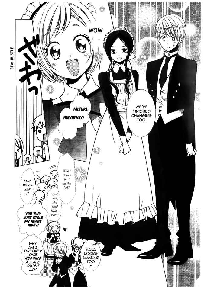 Page 4 Chapter 21 Takane to Hana