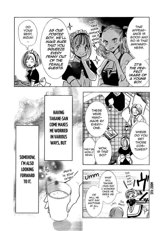 Page 8 Chapter 21 Takane to Hana