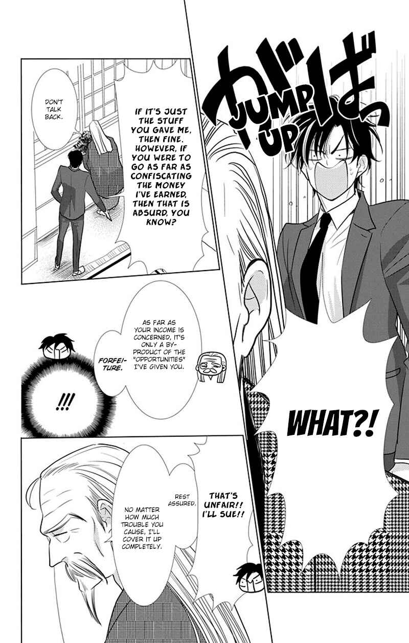 Page 11 Chapter 31 Takane to Hana