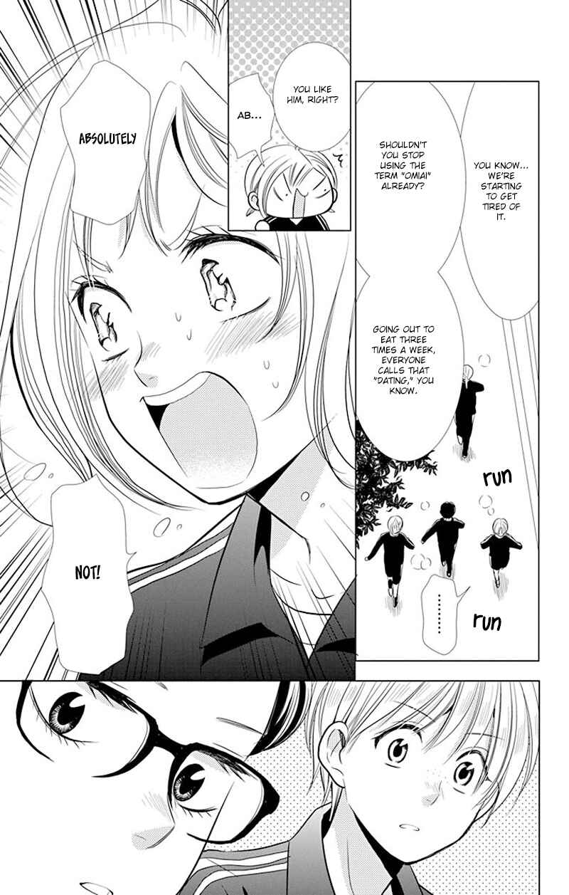 Page 14 Chapter 31 Takane to Hana