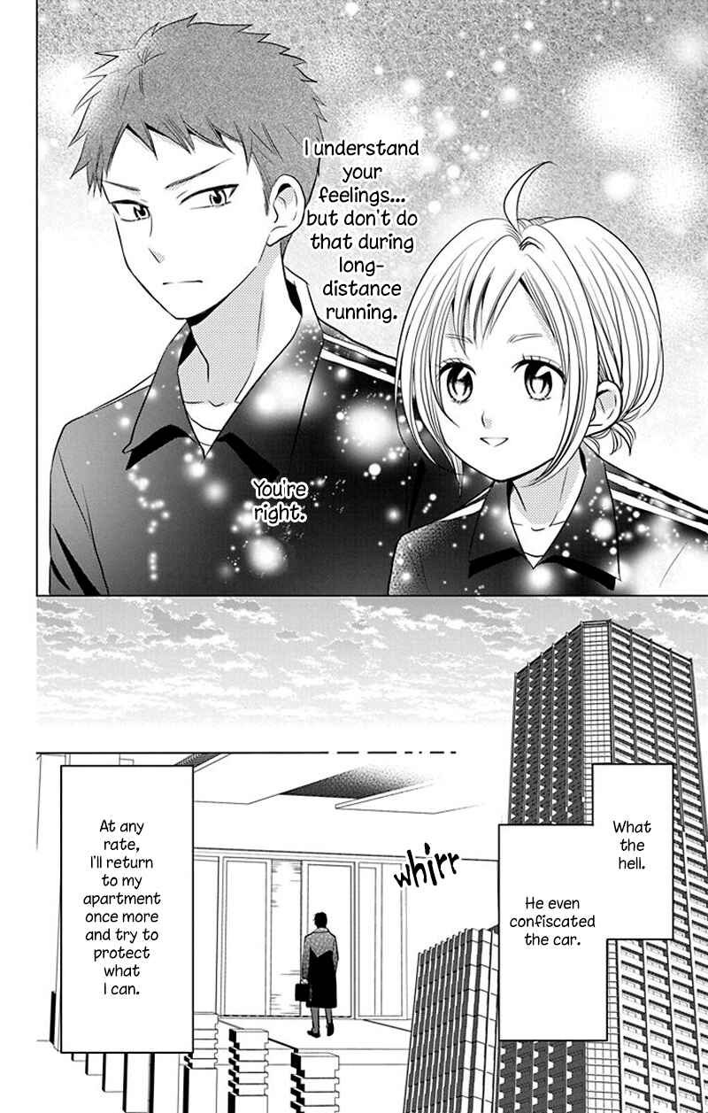 Page 19 Chapter 31 Takane to Hana