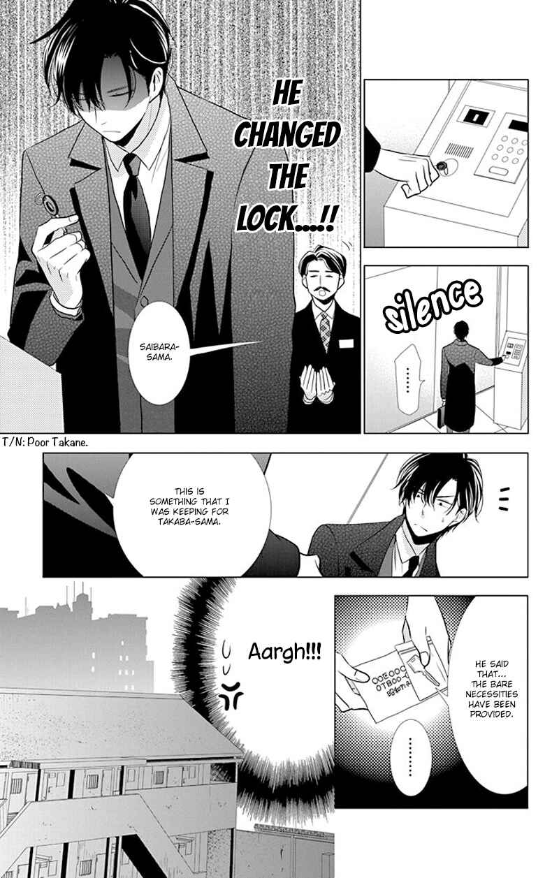 Page 20 Chapter 31 Takane to Hana