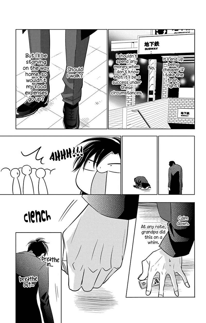 Page 26 Chapter 31 Takane to Hana