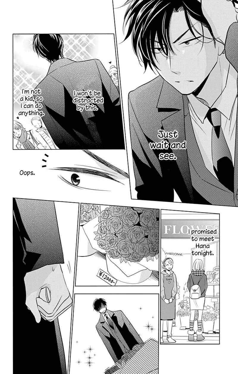 Page 27 Chapter 31 Takane to Hana