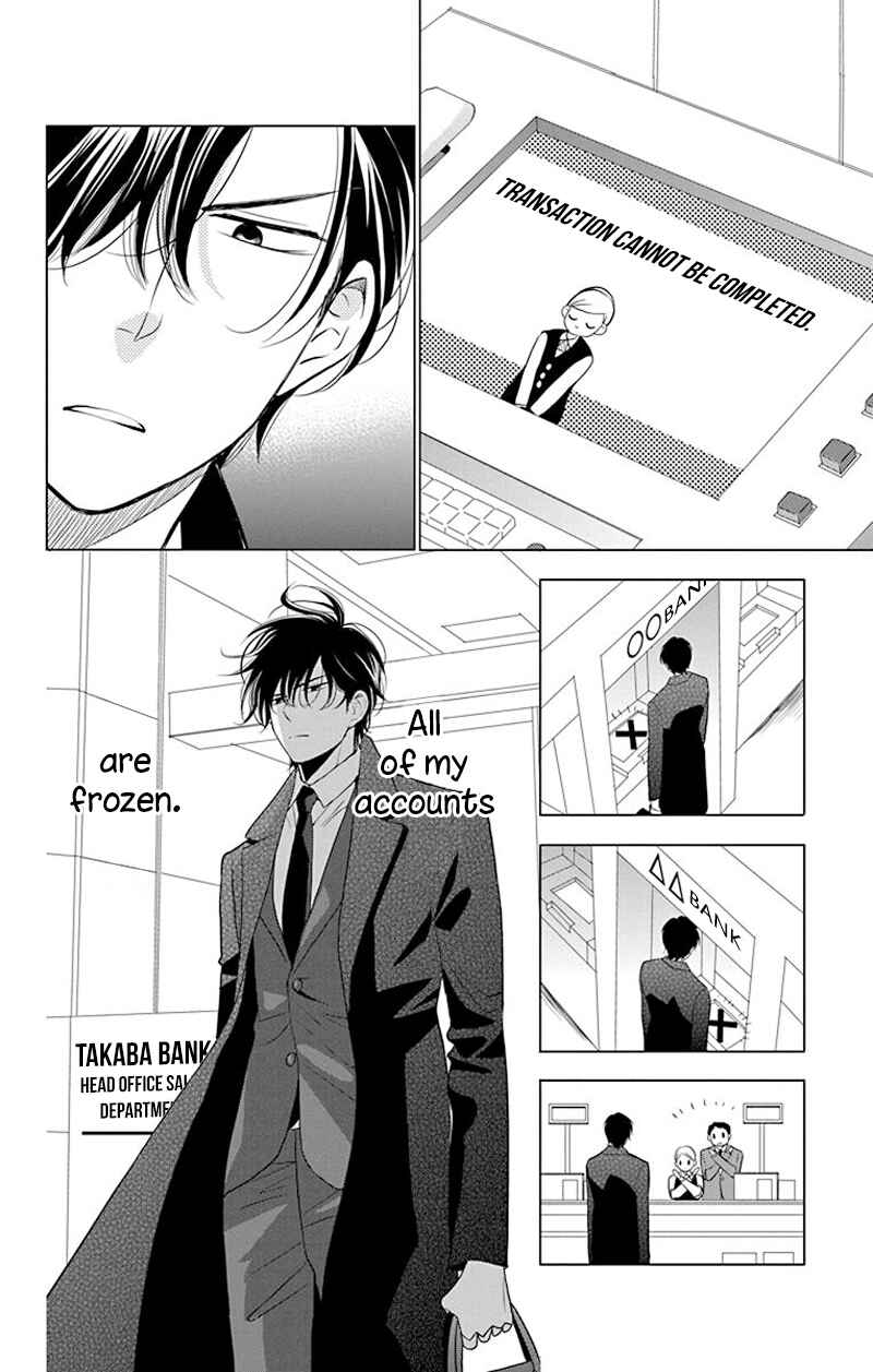 Page 5 Chapter 31 Takane to Hana