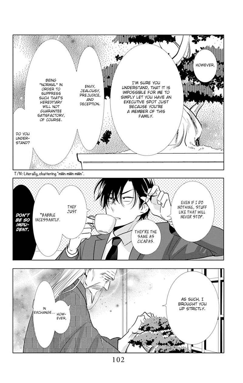 Page 9 Chapter 31 Takane to Hana