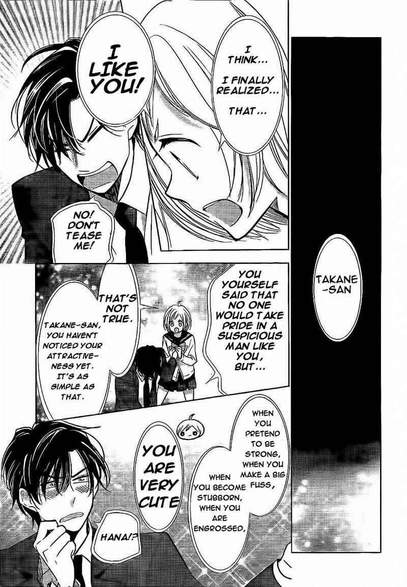 Page 12 Chapter 36 Takane to Hana