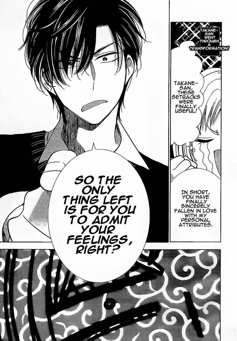 Page 22 Chapter 36 Takane to Hana