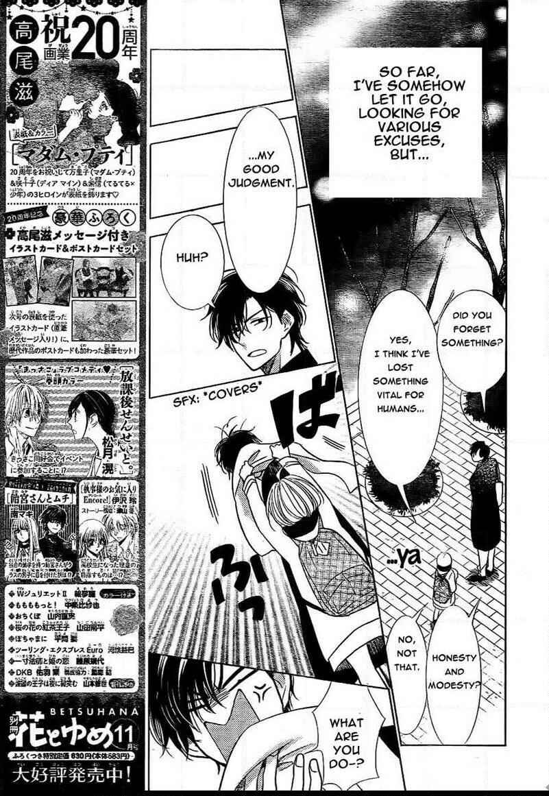 Page 4 Chapter 36 Takane to Hana