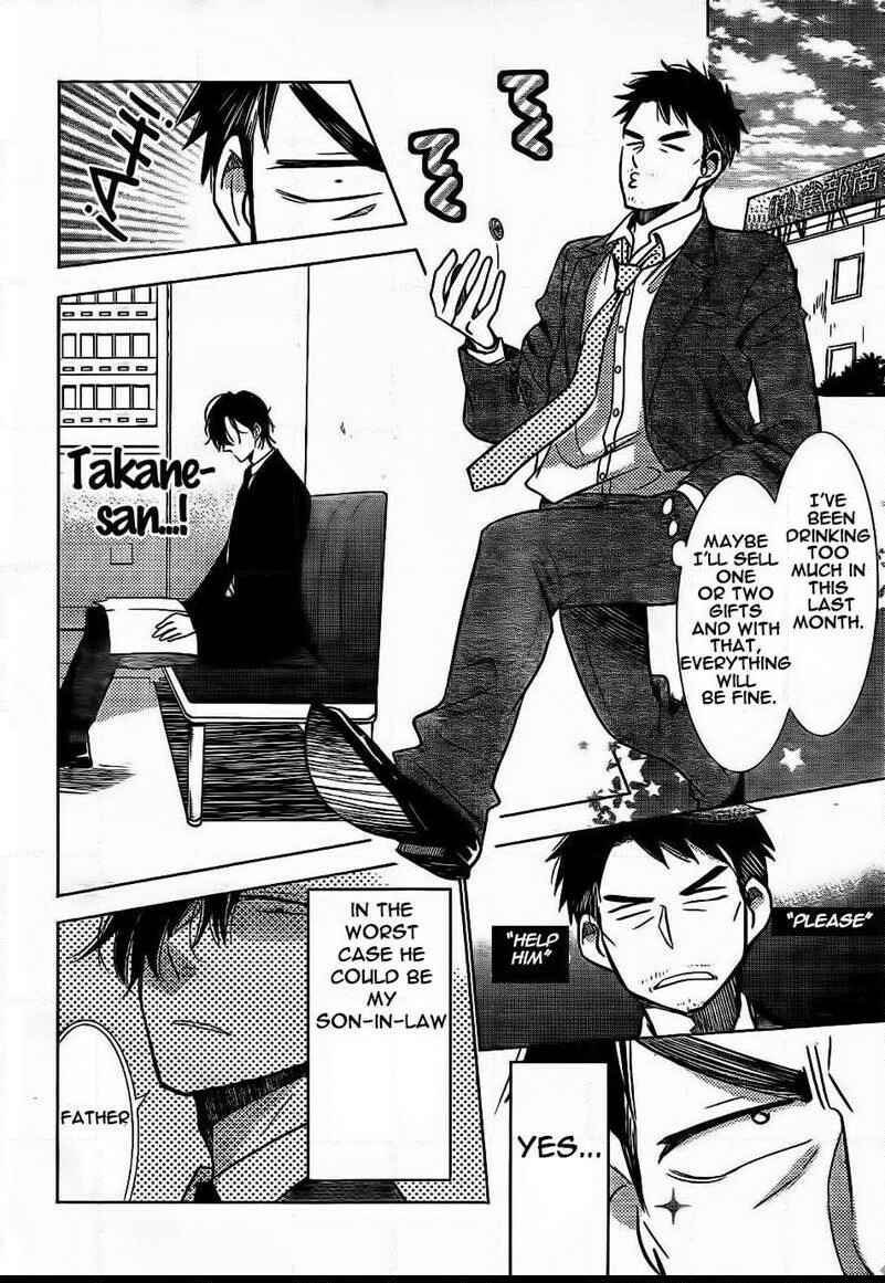 Page 9 Chapter 36 Takane to Hana