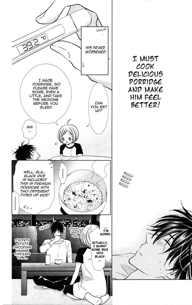 Page 18 Chapter 13 Takane to Hana