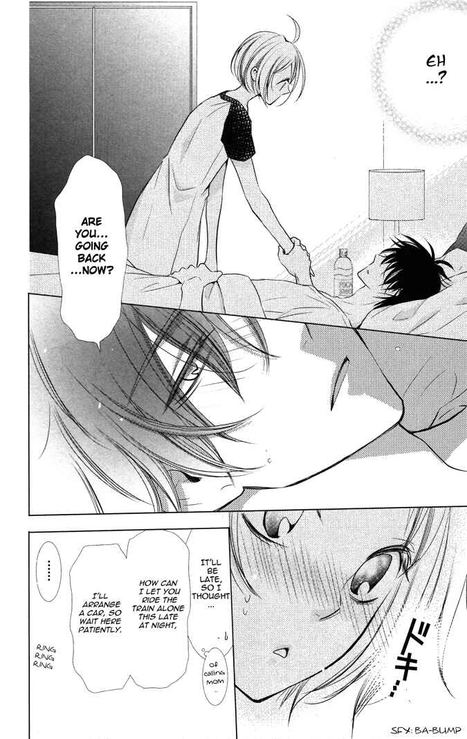 Page 26 Chapter 13 Takane to Hana