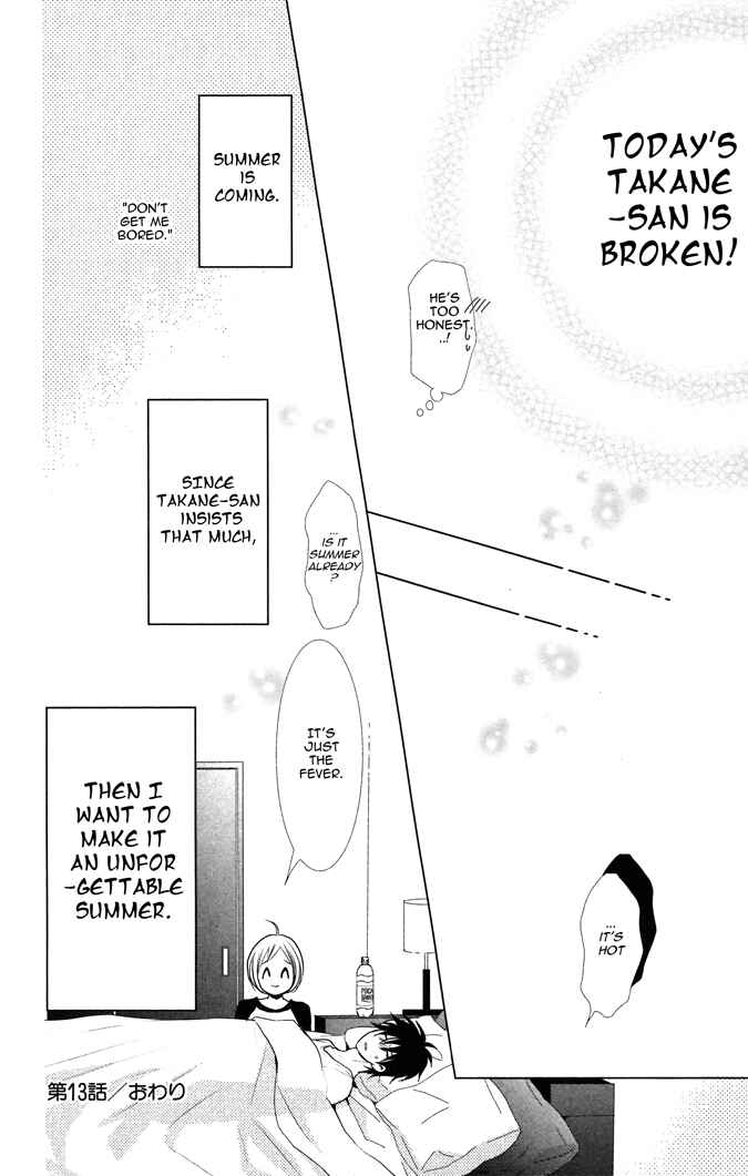 Page 30 Chapter 13 Takane to Hana