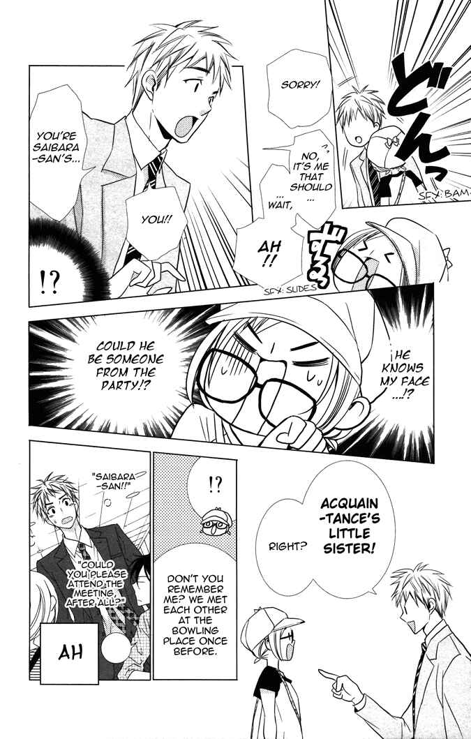 Page 8 Chapter 13 Takane to Hana