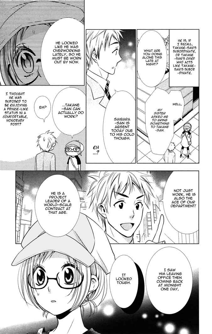 Page 9 Chapter 13 Takane to Hana