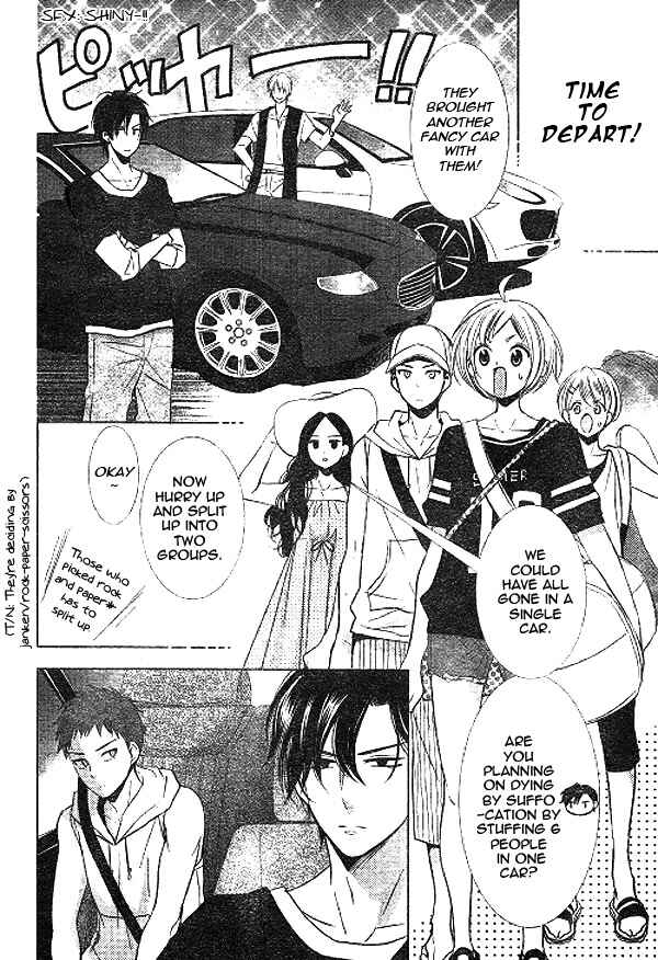 Page 11 Chapter 14 Takane to Hana