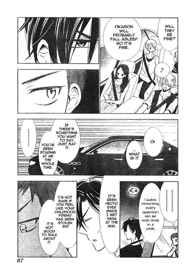 Page 12 Chapter 14 Takane to Hana
