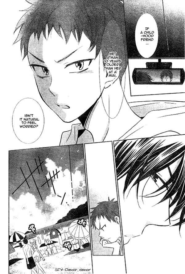 Page 13 Chapter 14 Takane to Hana