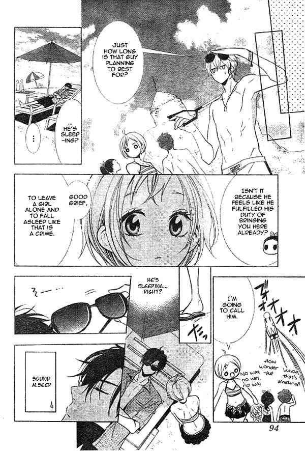 Page 19 Chapter 14 Takane to Hana