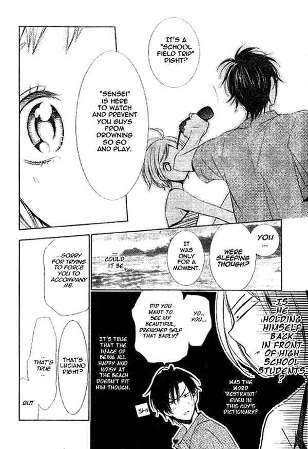 Page 21 Chapter 14 Takane to Hana