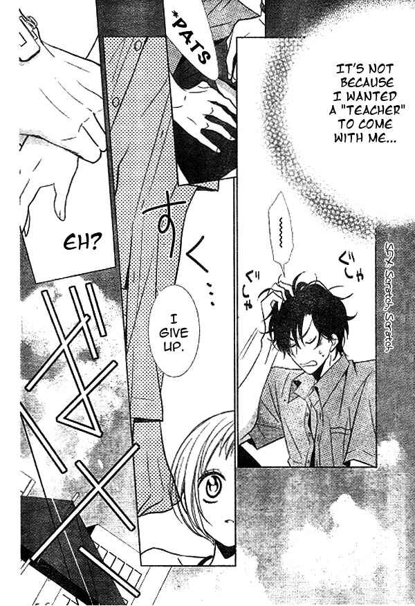 Page 23 Chapter 14 Takane to Hana