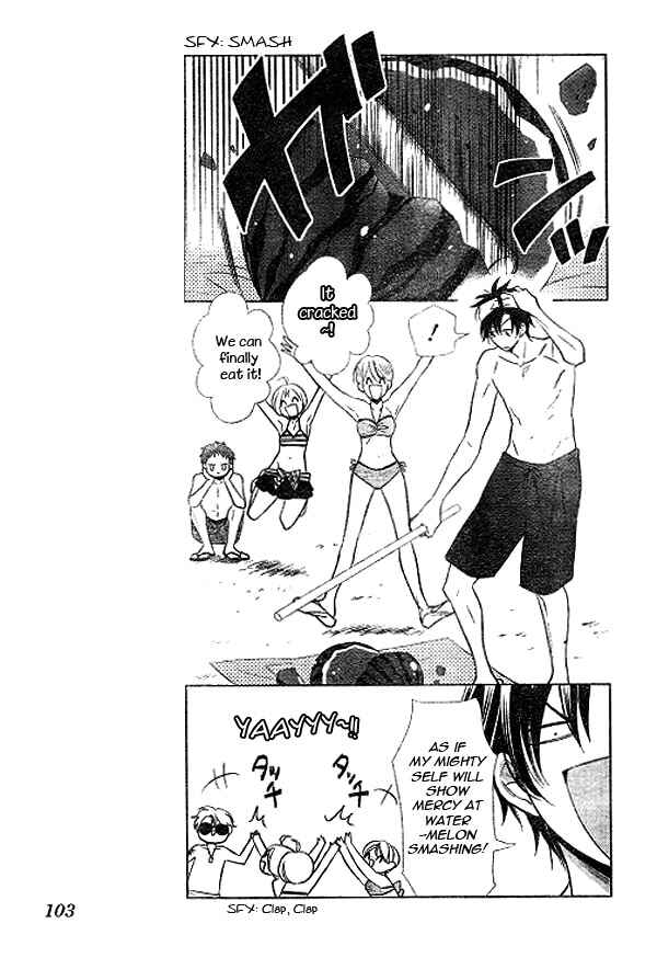 Page 28 Chapter 14 Takane to Hana