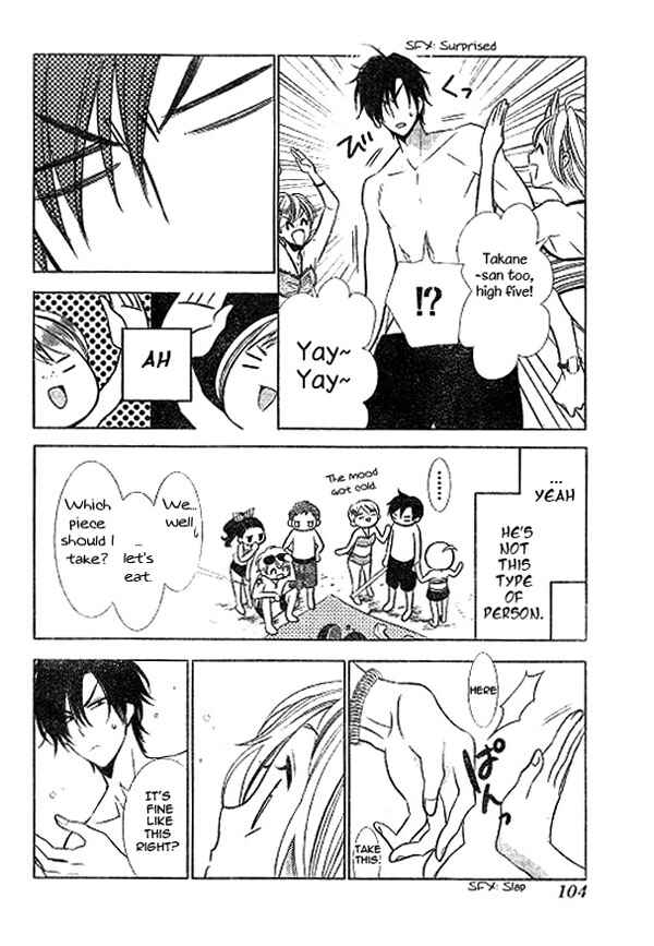 Page 29 Chapter 14 Takane to Hana